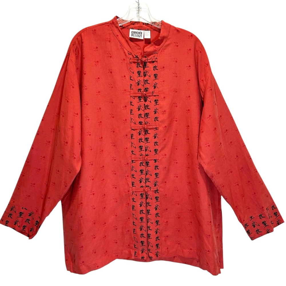 Chico's Red and Black Silk & Linen Blend Asian Inspired Tunic - Extra Large